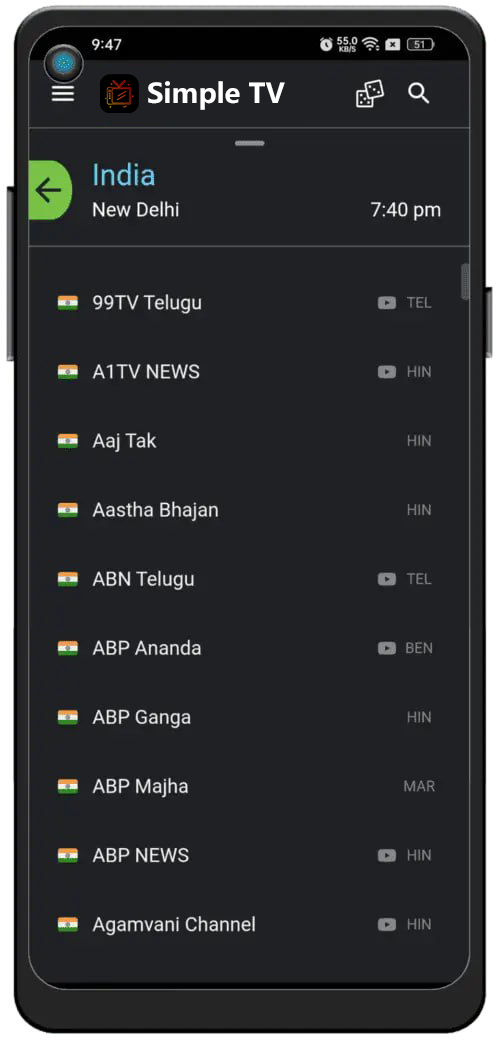 Simple TVScreenshot 2